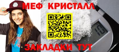 кокаин перу Коммунар