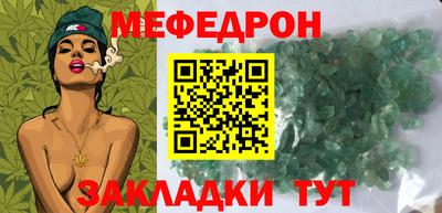 кокаин перу Коммунар
