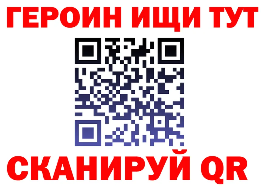 A PVP СК ТОР это ссылка на мегу Сургут