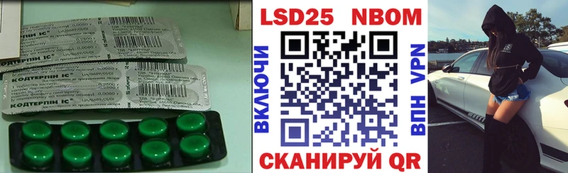 ЛСД экстази ecstasy  Сургут 
