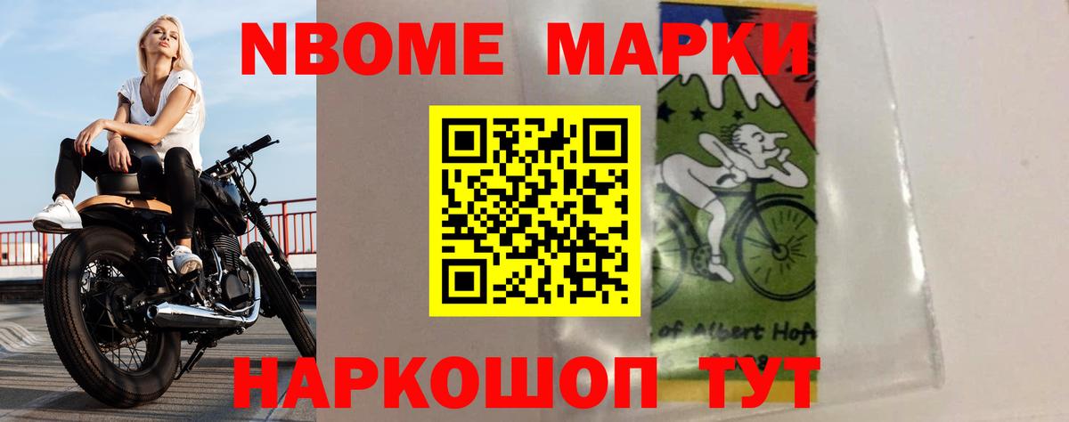 Лсд 25 экстази кислота Сургут
