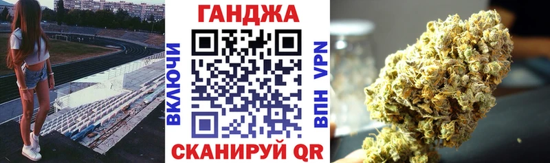 купить  сайты  hydra маркетплейс  МАРИХУАНА ГИДРОПОН  Сургут 